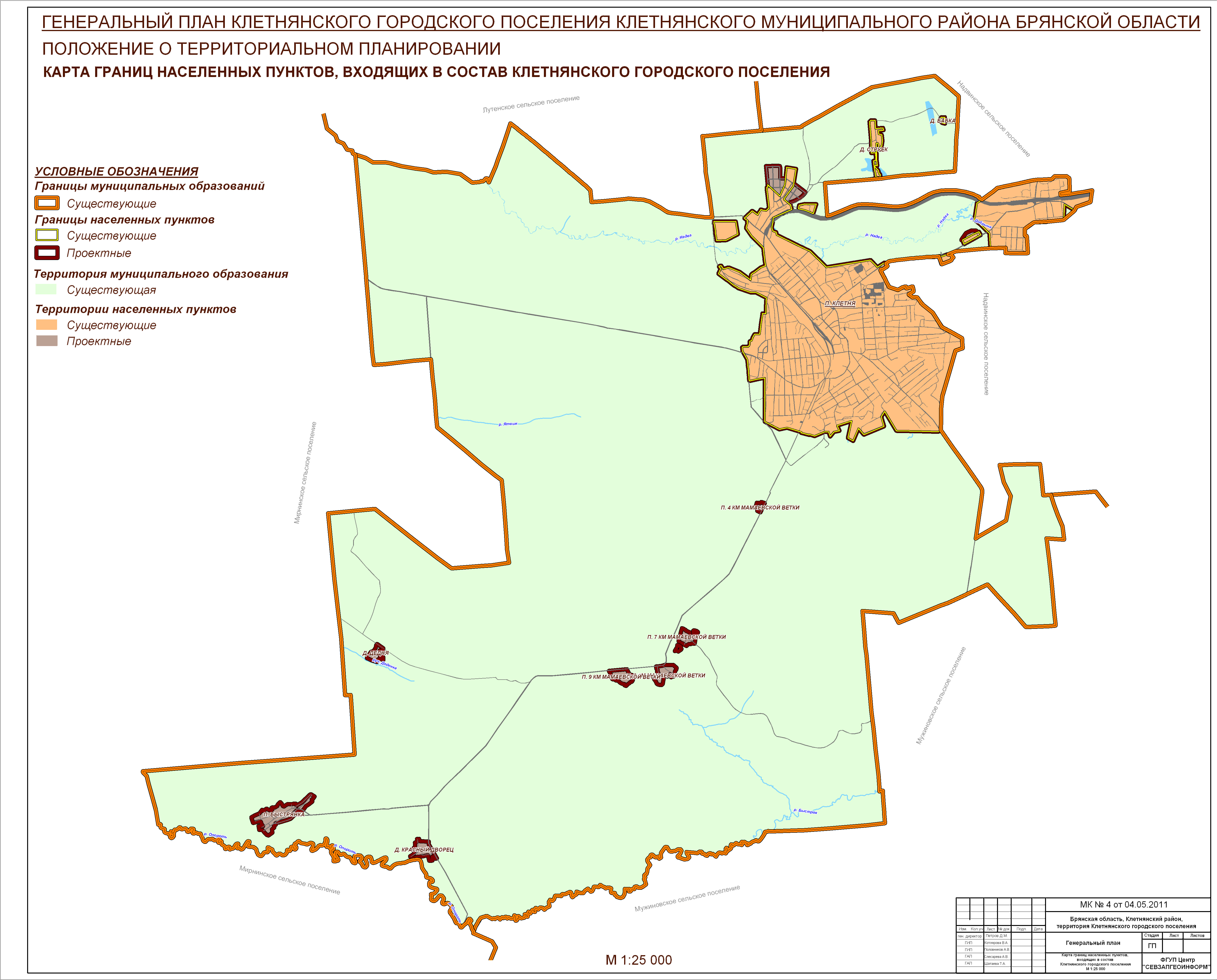 Карта клетнянского района брянской