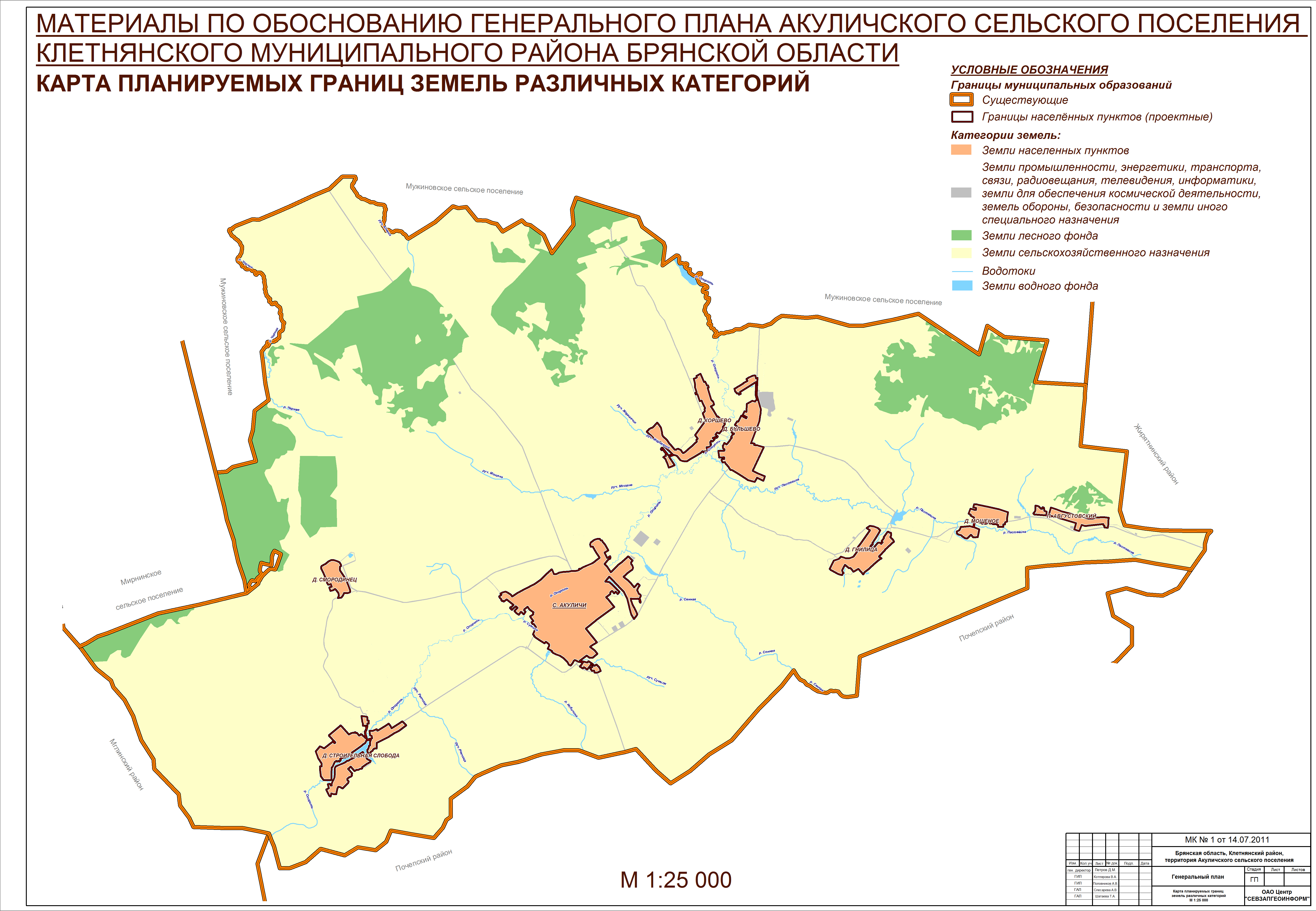 Карта клетнянского района брянской